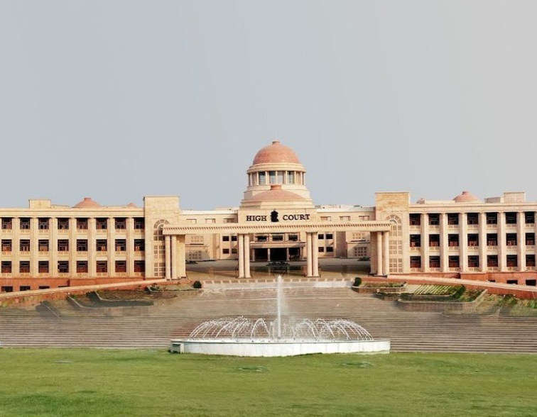 Allahabad High Court